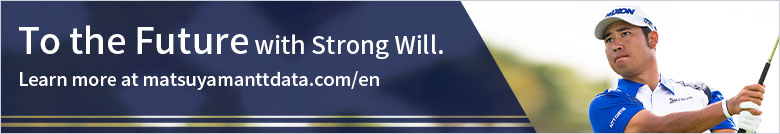 To the Future with Strong Will.Learn more at matsuyamanttdata.com/en