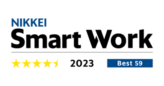 4.5 stars for 6th NIKKEI Smart Work Management Survey